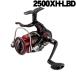 ダイワ 23シグナス 2500XH-LBD