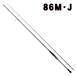  Daiwa 25emelarudasX 86M*J