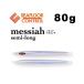 シーフロアコントロール メサイア セミロング 80g【メール便可】
