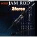 [ большой товар ]si- пол контроль JAM удилище 3force