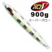 �f�B�[�v���C�i�[�@�X�p�C5�iSPY5�j�@900g�@�X�[�p�[�O���[