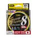 DUEL�i�f���G���j�@NEW�X�[�p�[X-wire8�@200m�@5�F�}�[�L���O�@[H3606N]0.6���y���[���։z
