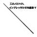  Daiwa Impreza 3-57B длинный бросок *Y