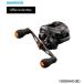  Shimano 21 Barchetta 100DHHG