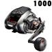  Shimano 26 Be -тактный тормозные колодки 1000