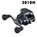  Shimano 25 сила тормозные колодки 301DH