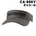  Shimano стандартный козырек CA-009Y уголь 