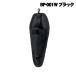  Shimano плоскогубцы держатель BP-001W черный 