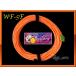 ڥ ե饤饤 WF-5F ʥ Orange Color