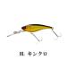 SOUL SHAD 58SP ソウルシャッド58SP HLキンクロ