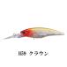 HIGHCUT SP ハイカット サスペンド H59 クラウン
