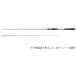  Gamakatsu LUXXE Sakura иллюзия морской лещ Raver S B68ML сильно сниженная цена ограниченное количество 