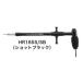  Studio Ocean Mark крюк съемник HR165S Chivas Schott черный 