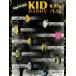 �ǥ����ץѥ�ɥå��� Deep Paradox ���åɥ��ǥ� KID-DADDY 0.95g #6 ��������֥饦�ˡ�