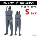 �_�C�� BW-4351�i���W�A���\�[���j�u���X�E�F�[�_�[ S�T�C�Y �y���W�X�|�o�ׁz