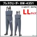 �_�C�� BW-4351�i���W�A���\�[���j�u���X�E�F�[�_�[ LL�T�C�Y �y���W�X�|�o�ׁz