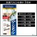  Daiwa удобный ставрида японская bisi приспособление 3шт.@ игла 