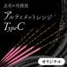 ..×Sagamiya оригинал шпатель отходит Ultimate плита TypeC #1~#5 лопатка поплавок 