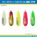  Shimano стерео мех no Drop sin машина . полки (....) 25 номер 
