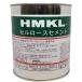 �Z�����[�X�Z�����g 1000cc HMKL �n���N��
