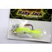 EVERGREEN エバーグリーン JACK HAMMER Baby Jack ジャックハンマー ベイビージャック 1/4oz. #02 ホワイトチャート