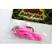 EVERGREEN エバーグリーン JACK HAMMER Baby Jack ジャックハンマー ベイビージャック 3/8oz. #31 モリゾーピンク