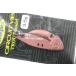 デプス deps サーキットバイブTM 3.5g  #08 チョコレートブラウン