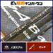 yamaga blank s голубой current BLC-72Ti Yamaga blanks Blue Current 2 деталь вращающийся ajing meba фары со светящимися кольцами игра и т.д. 