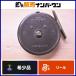  Hardy LRH свет вес fly reel Hardy L.R.H Lightweight форель форель niji форель труба рыбалка .. рыбалка и т.д. 