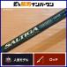 Daiwa saltiga course taruhi лама sa56HB DAIWA SALTIGA HIRAMASA COASTAL цельный Bait jigging удилище желтохвост campag chi синий предмет и т.д. 