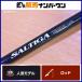 Daiwa saltiga hi лама sa course taru60B bait rod DAIWA SALTIGAhi лама sa желтохвост jigging offshore рыбалка и т.д. 