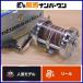  Abu Garcia Ambassador 10000CL хром 02 01 05 AbuGarcia ambassadeur катушка bait reel автобус автобус рыбалка 