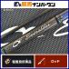  Daiwa 20emelarudasAIR лодка 65MLS-S DAIWA EMERALDAS лодка искусственная приманка на кальмара борт кальмар 