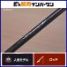  Daiwa 09 Steez 631ULLXS-SP DAIWA STEEZ спиннинг bass удочка автобус рыбалка 