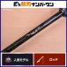  Daiwa Steez 661MHRB-XTQ DAIWA STEEZ Bait bass удочка автобус рыбалка 