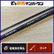  Daiwa meba кольцо X 74UL-S MEBARING спиннинг морской ерш ajing свет игра 