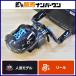 �A�u�K���V�A ���{ LTX L ������ ABU GARCIA REVO �x�C�g���[�� �o�X�ނ�