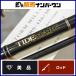  Daiko Thai do Mark storm mi задний -TMSRS-116/10 DAIKO TIDE MARK STORM MILLIER 2 деталь вращающийся shoa удилище common Suzuki синий предмет 