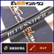 yamaga blank s24 блюз naipa-96H AR-EX YAMAGA Blanks BLUESNIPER спиннинг shore jigging удилище синий предмет hi лама sa желтохвост 