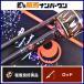  Daiwa 25 Queen of the Night MX 72L-T J DAIWA GEKKABIJIN спиннинг 2 деталь ajing свет игра ставрида японская морской ерш и т.п. 