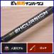  killer нагрев Excursion KE-C67MH KILLER HEAT EXCURSION bait rod автобус рыбалка 