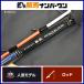  Daiwa высшее .yali кальмар 91 MH-175 AGS DAIWA KYOKUEI YARI-IKA удочка для рыбалки с лодки offshore 