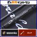  Daiwa 21emelarudasAIR лодка 68MS-S DAIWA EMERALDAS подушка безопасности OAT наконечник Ran искусственная приманка на кальмара борт кальмар 
