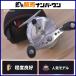  Shimano 12sei ящик u60 серебряный L SHIMANO синий волна .Seihakou 60S морской лещ чёрный морской лещ Kuroda i катушка .hechi рыбалка 