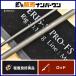  Abu Garcia elatike-ta- настоящий fines прототип ERFS-51PRO-FS AbuGarcia спиннинг ajing свет игра 