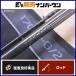  Shimano 22 van tam170M+-G/2 bait rod SHIMANO Bantam автобус черный автобус рыбалка и т.д. 