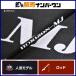  Tenryu Horizon MJ HMJ5101B-ML bait rod TENRYU HORIZON желтохвост hi лама sa off shore jigging рыбалка и т.д. 
