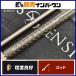 G-TEC Cross sen City bXSC-71H низ Contact ji- Tec XrosSensitive bait rod Rock Fish автобус крупная приманка 