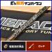  Evergreen Hercules HCSC-69H-LTS bait rod Evergreen HERACLES автобус рыбалка автобус рыбалка черный автобус и т.п. 
