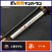 Daiwa Queen of the Night AJING 611L-S DAIWA GEKKABIJIN спиннинг 2 деталь ajing meba фары со светящимися кольцами игра ставрида японская морской ерш 